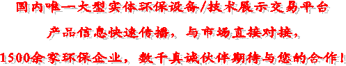 (ni)Ψһ͌(sh)wh(hun)O(sh)/g(sh)չʾƽ_
a(chn)ƷϢقcЈֱӌӣ
1500ҭh(hun)I(y)(sh)ǧ\ڴcĺ