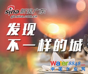 http://www.hnnaisi.com/file/upload/201510/14/16-06-35-90-4.jpg