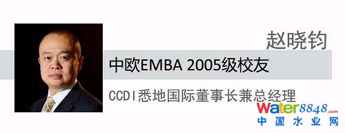 wxКWEMBA 2005֪ȻǽƷ——W\Ӿ^“ˮ”һ޴{ɫ“i20׌l(xing)p”һvУ“ˮ”һŮ@ϵŮڽvS֮Ȼ峺؉Ę