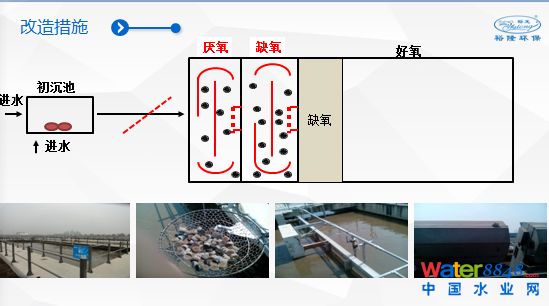 1474626115644957.png 蘇高強(qiáng)3.png