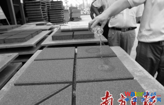 úӵƵ͸ˮuBˮO(qing)F(xin)ˏUá