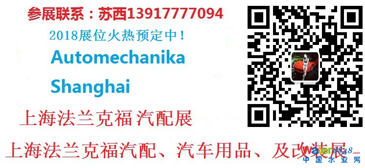 上海法蘭克福.jpg 上海法蘭克福.jpg