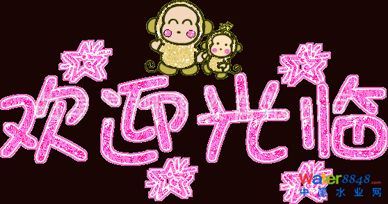 timg (4).gif timg (4).gif