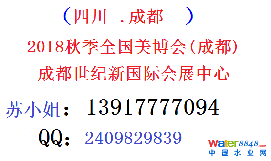 點(diǎn)擊打開(kāi)原圖 blob:http://m.b2b168