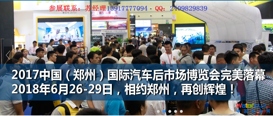 點(diǎn)擊打開原圖 logo2.png