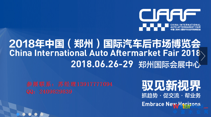 點(diǎn)擊打開原圖 LOGO1.png