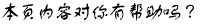 퓃(ni)݌(du)Ў