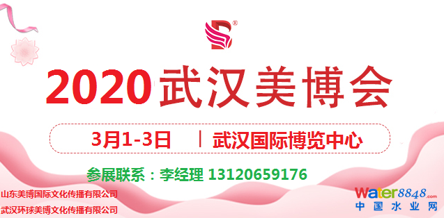 點(diǎn)擊打開(kāi)原圖