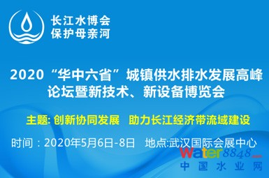 http://www.hnnaisi.com/file/upload/201912/12/10-12-27-31-9694.jpg
