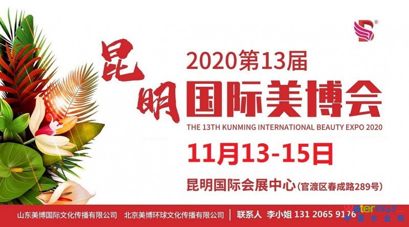 點(diǎn)擊打開(kāi)原圖