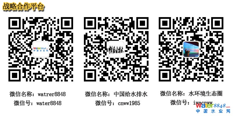 點(diǎn)擊打開(kāi)原圖