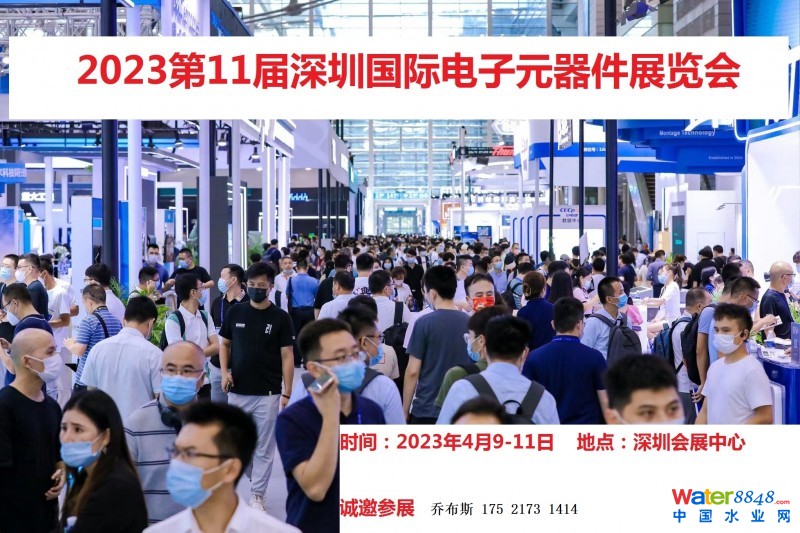 點(diǎn)擊打開原圖