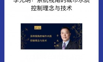 ͬW(xu)h(hun)ƌW(xu)čW(xu)Ժ ʿ(do)  ϵy(tng)ҕǵĳˮ|(zh)cg(sh)