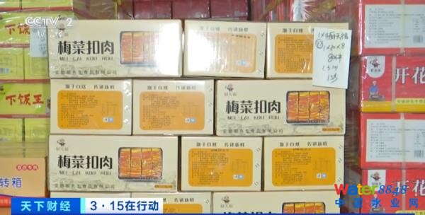 (zh)F(xin)عȳǣˮM……
