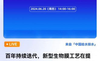 ǵ   ʿ m(x)Ĥˇ|Ч쳣B(ti)µĵ͑ ֱrg2024620գģ14:0016:00 2024-06-20 14:00:00 _ʼ