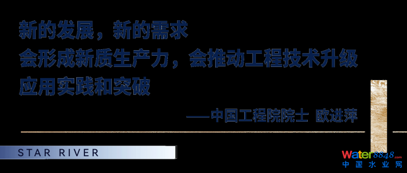 ԺʿI(lng)ǺӞՄȫ˹̼g(sh)hЇ(gu)|(zh)(jng)(zhng)