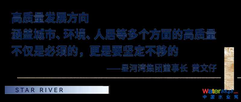 ԺʿI(lng)㕣ǺӞՄȫ˹̼g(sh)hЇ(gu)|(zh)(jng)(zhng)